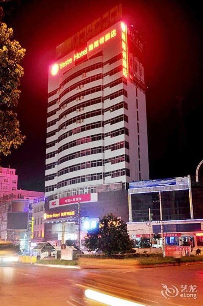 Yeste Hotel Xianning Buitenkant foto